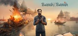 Barah by Barah (2024) Hindi Dubbed HDTS H264 AAC 1080p 720p 480p Download