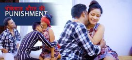 Dhokebaaz (2024) Hindi Uncut BindasTimes Hot Short Film 720p Watch Online