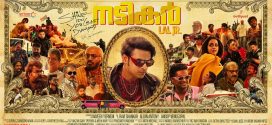 Nadikar (2024) Malayalam CAMRip x264 AAC 1080p 720p Download