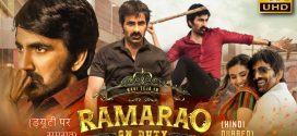 Ramarao On Duty 2024 Hindi Dubbed Movie ORG 720p WEBRip 1Click Download