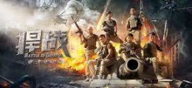 Battle of Defense (2020) Dual Audio [Hindi-Chinese] WEB-DL H264 AAC 1080p 720p 480p ESub