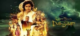 Chhota Bheem and the Curse of Damyaan (2024) Hindi HQ Telugu S-Print H264 AAC 1080p 720p 480p Download
