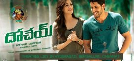 Dohchay 2024 Hindi Dubbed Movie ORG 720p WEB-DL 1Click Download