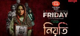 Friday 2024 Bangla Movie 720p WEB-DL 1Click Download