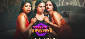 3 Phool 1 Mali (2024) S01E01 Hindi Uncut MeetX Hot Web Series 1080p Watch Online