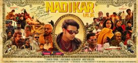 Nadikar (2024) Bengali Dubbed 1080p CAMRip Online Stream