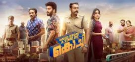 Once Upon a Time in Kochi (2024) Malayalam CAMRip x264 AAC 1080p 720p Download