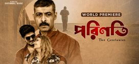Porinoti 2024 Bengali Movie 720p WEB-DL 1Click Download