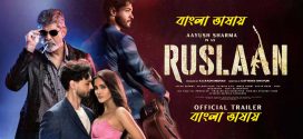 Ruslan 2024 Bengali Dubbed Movie 720p HDCam Rip 1Click Download