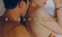 18+ Squishy Sex With Brother in law 2024 Korean Movie 720p WEBRip 1Click Download
